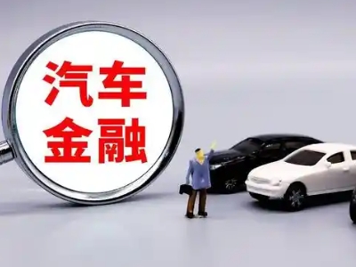 庆云押车贷款不是本人可以么?
