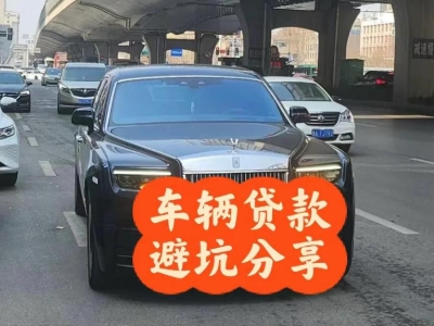 庆云汽车抵押贷款中押本不押车贷款需要什么材料?